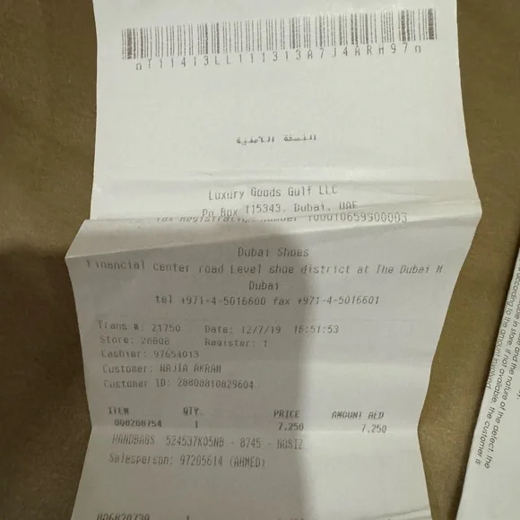 Gucci OPHIDIA LARGE TOTE BAG Brown and Green Women's Bag - Picture 8 of 14